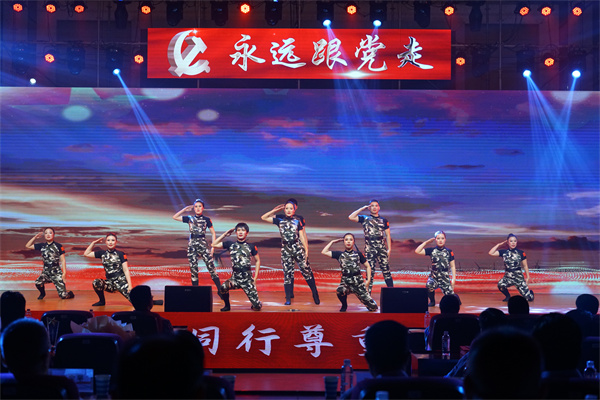 12祖國不會(huì)忘記.jpg